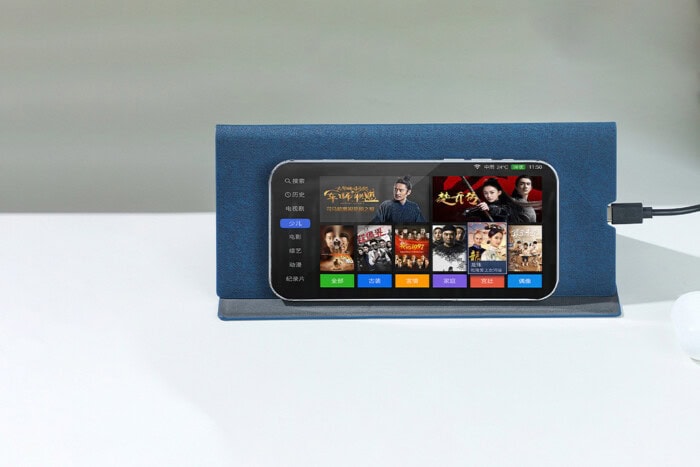 Foldable Stand Function