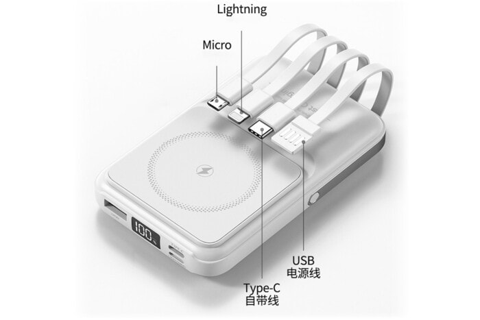 Four Integrated Charging Cables