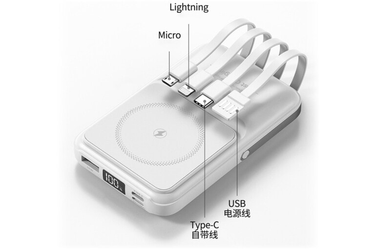 Four Integrated Charging Cables